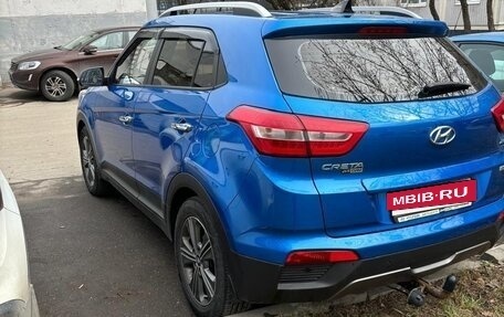 Hyundai Creta I рестайлинг, 2016 год, 1 545 000 рублей, 7 фотография