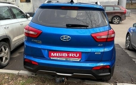 Hyundai Creta I рестайлинг, 2016 год, 1 545 000 рублей, 2 фотография