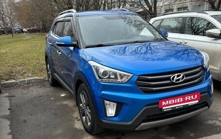 Hyundai Creta I рестайлинг, 2016 год, 1 545 000 рублей, 3 фотография