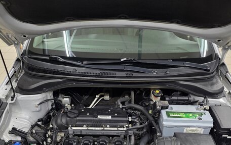 Hyundai Solaris II рестайлинг, 2018 год, 1 280 000 рублей, 15 фотография