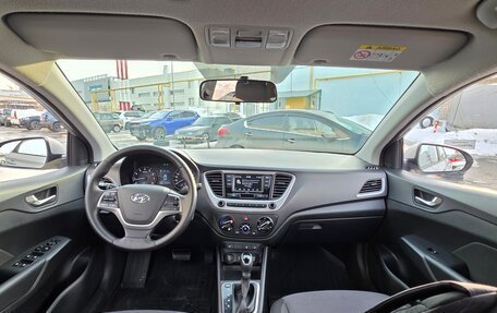 Hyundai Solaris II рестайлинг, 2018 год, 1 280 000 рублей, 14 фотография