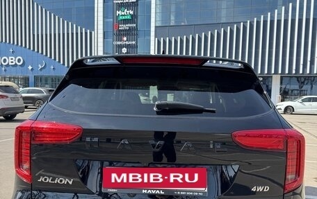 Haval Jolion, 2024 год, 2 280 000 рублей, 6 фотография