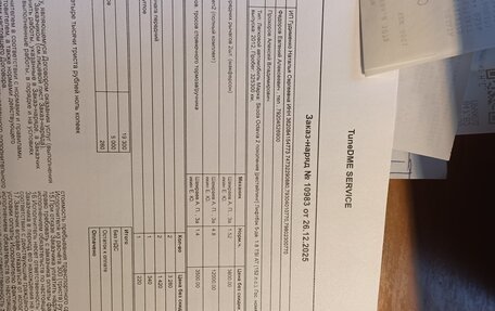 Skoda Octavia, 2012 год, 660 000 рублей, 6 фотография