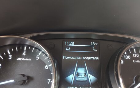 Nissan X-Trail, 2017 год, 1 599 000 рублей, 10 фотография