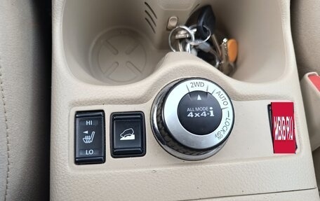 Nissan X-Trail, 2017 год, 1 599 000 рублей, 6 фотография