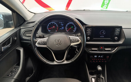 Volkswagen Polo VI (EU Market), 2021 год, 1 780 000 рублей, 10 фотография