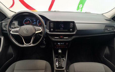 Volkswagen Polo VI (EU Market), 2021 год, 1 780 000 рублей, 9 фотография