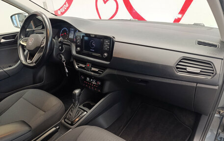 Volkswagen Polo VI (EU Market), 2021 год, 1 780 000 рублей, 7 фотография