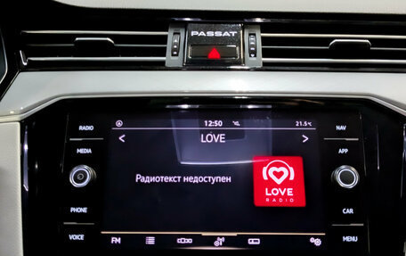 Volkswagen Passat B8 рестайлинг, 2020 год, 2 250 000 рублей, 15 фотография