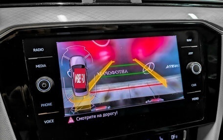 Volkswagen Passat B8 рестайлинг, 2020 год, 2 250 000 рублей, 26 фотография