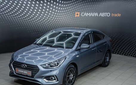 Hyundai Solaris II рестайлинг, 2018 год, 1 118 000 рублей, 2 фотография