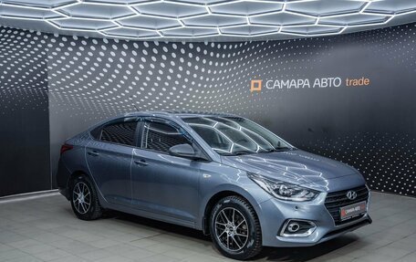 Hyundai Solaris II рестайлинг, 2018 год, 1 118 000 рублей, 6 фотография