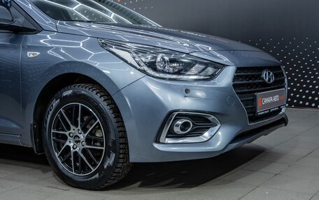 Hyundai Solaris II рестайлинг, 2018 год, 1 118 000 рублей, 7 фотография