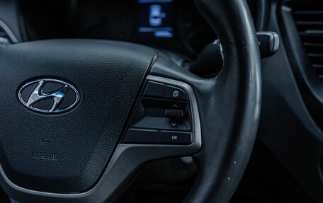 Hyundai Solaris II рестайлинг, 2018 год, 1 118 000 рублей, 18 фотография