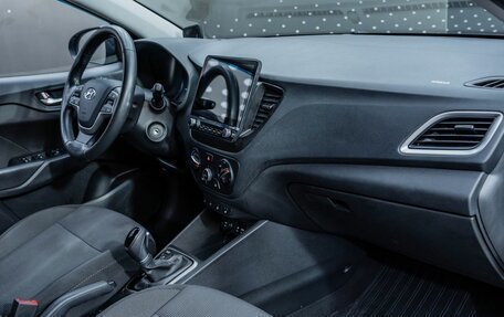 Hyundai Solaris II рестайлинг, 2018 год, 1 118 000 рублей, 19 фотография