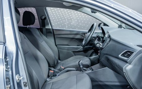 Hyundai Solaris II рестайлинг, 2018 год, 1 118 000 рублей, 25 фотография