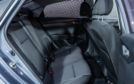 Hyundai Solaris II рестайлинг, 2018 год, 1 118 000 рублей, 24 фотография