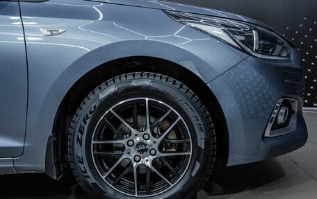 Hyundai Solaris II рестайлинг, 2018 год, 1 118 000 рублей, 27 фотография