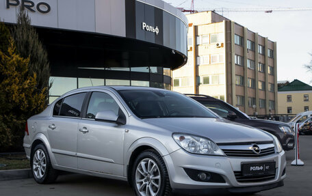 Opel Astra H, 2011 год, 638 000 рублей, 2 фотография