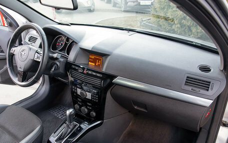 Opel Astra H, 2011 год, 638 000 рублей, 7 фотография