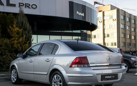 Opel Astra H, 2011 год, 638 000 рублей, 5 фотография