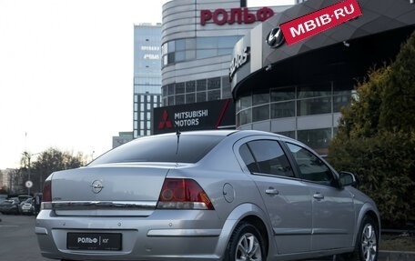 Opel Astra H, 2011 год, 638 000 рублей, 4 фотография