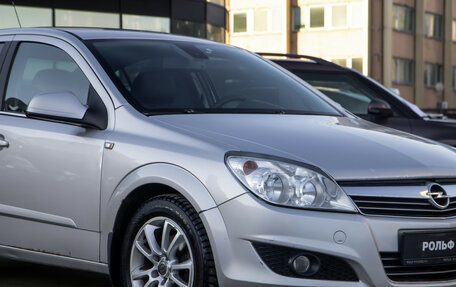 Opel Astra H, 2011 год, 638 000 рублей, 17 фотография