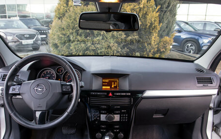 Opel Astra H, 2011 год, 638 000 рублей, 10 фотография