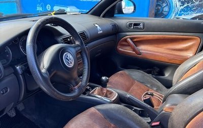 Volkswagen Passat B5+ рестайлинг, 2004 год, 350 000 рублей, 1 фотография