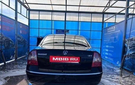 Volkswagen Passat B5+ рестайлинг, 2004 год, 350 000 рублей, 7 фотография