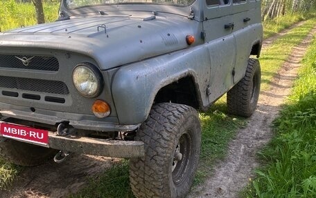 ЛуАЗ 3151, 1995 год, 450 000 рублей, 1 фотография