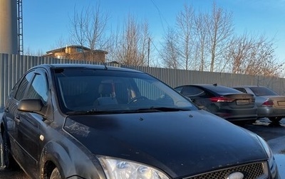 Ford Focus II рестайлинг, 2006 год, 349 000 рублей, 1 фотография