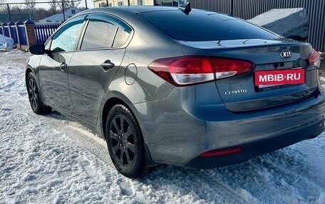 KIA Cerato III, 2018 год, 1 550 000 рублей, 4 фотография