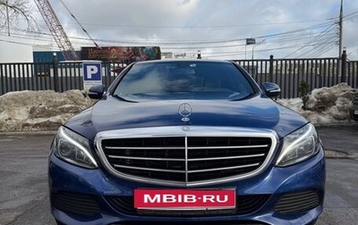 Mercedes-Benz C-Класс, 2014 год, 1 970 000 рублей, 1 фотография