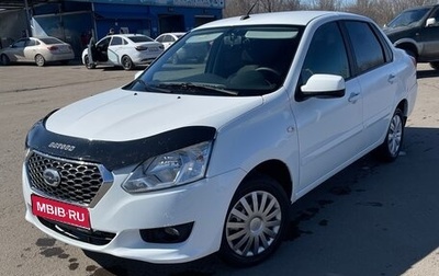 Datsun on-DO I рестайлинг, 2019 год, 619 000 рублей, 1 фотография