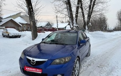 Mazda 3, 2006 год, 359 000 рублей, 1 фотография