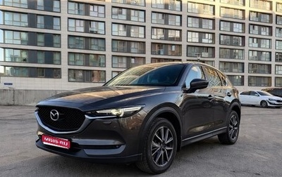 Mazda CX-5 II, 2018 год, 1 950 000 рублей, 1 фотография