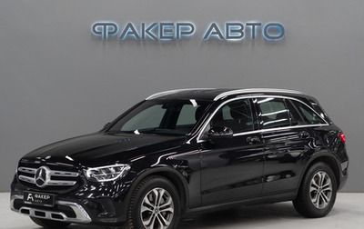 Mercedes-Benz GLC, 2019 год, 3 500 000 рублей, 1 фотография