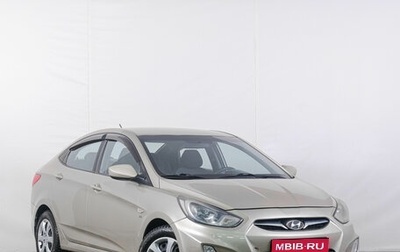 Hyundai Solaris II рестайлинг, 2013 год, 869 000 рублей, 1 фотография