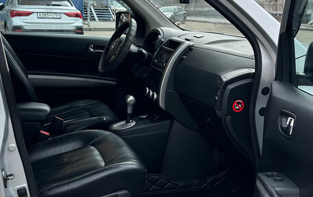 Nissan X-Trail, 2014 год, 1 350 000 рублей, 8 фотография