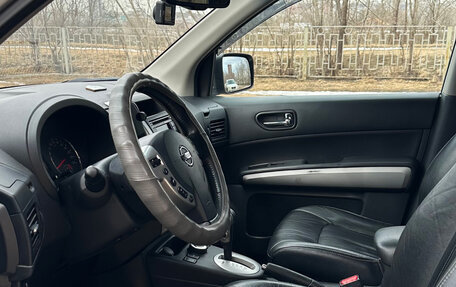 Nissan X-Trail, 2014 год, 1 350 000 рублей, 6 фотография