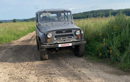 ЛуАЗ 3151, 1995 год, 450 000 рублей, 2 фотография