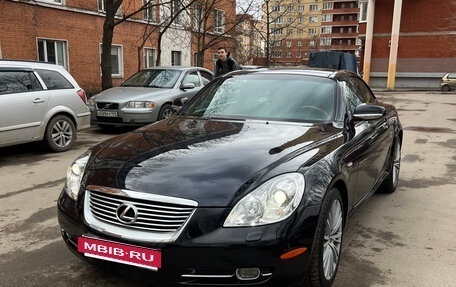 Lexus SC II рестайлинг, 2003 год, 2 899 999 рублей, 7 фотография