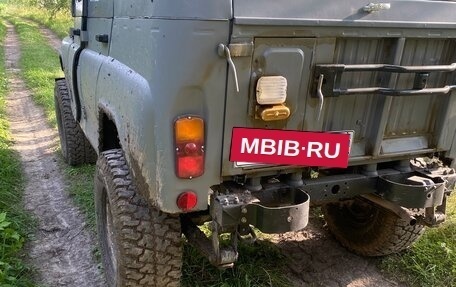 ЛуАЗ 3151, 1995 год, 450 000 рублей, 3 фотография