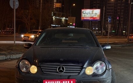 Mercedes-Benz C-Класс, 2002 год, 260 000 рублей, 2 фотография