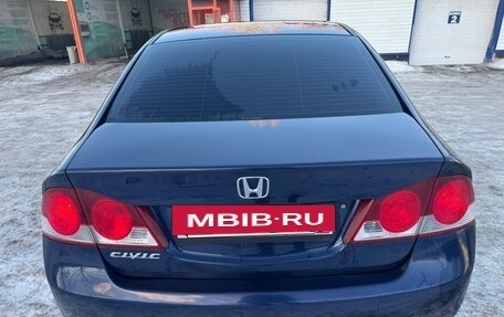 Honda Civic VIII, 2007 год, 650 000 рублей, 4 фотография
