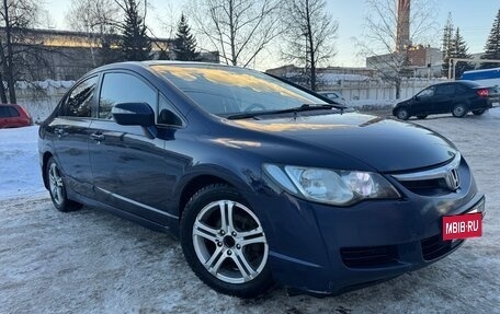 Honda Civic VIII, 2007 год, 650 000 рублей, 3 фотография