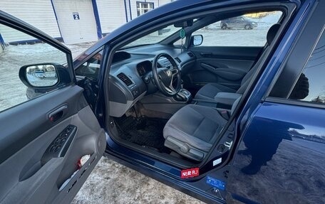 Honda Civic VIII, 2007 год, 650 000 рублей, 7 фотография