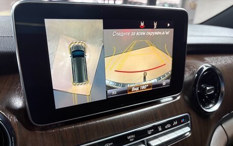 Mercedes-Benz V-Класс, 2019 год, 6 500 000 рублей, 23 фотография