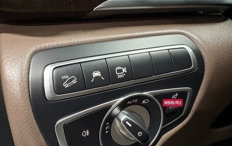 Mercedes-Benz V-Класс, 2019 год, 6 500 000 рублей, 19 фотография